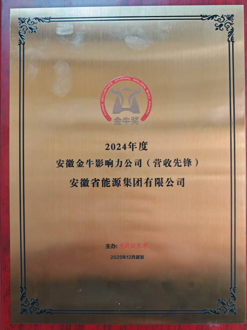 cd20c525c5bbbf97c1091511ef04c207