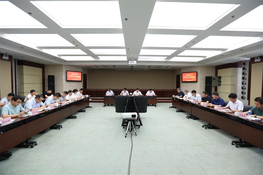 李明出席皖能股份公司迎峰度夏工作动员会议